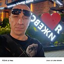 Знакомства: Константин, 42 года, Мурманск