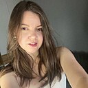 Знакомства: Зина, 27 лет, Таганрог