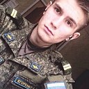 Знакомства: Алексей, 24 года, Вологда