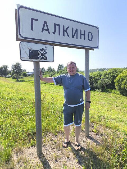 Фото - Tabor.ru