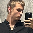 Знакомства: Андрей, 19 лет, Гродно