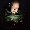 Знакомства: Виталий, 33 года, Таганрог