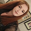 Знакомства: Екатерина, 40 лет, Кемерово