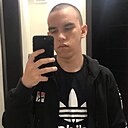 Знакомства: Данил, 20 лет, Энгельс