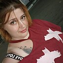 Знакомства: Настя, 30 лет, Тула