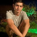 Знакомства: Максим, 20 лет, Димитровград