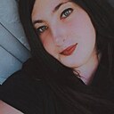 Знакомства: Олеся, 27 лет, Энгельс