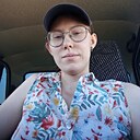 Знакомства: Мария, 20 лет, Щекино