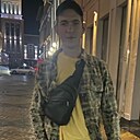 Знакомства: Александр, 28 лет, Снежное