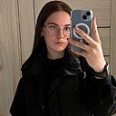 Знакомства: Аня, 21 год, Жодино