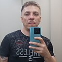 Знакомства: Станислав, 36 лет, Братск