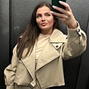 Знакомства: Фрея, 40 лет, Брянск