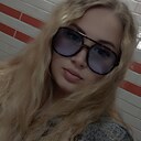 Знакомства: Светлана, 28 лет, Белебей