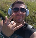 Знакомства: Павел, 38 лет, Новомосковск
