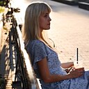 Знакомства: Екатерина, 37 лет, Смоленск