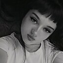 Знакомства: Мария, 27 лет, Канск