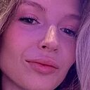 Знакомства: Юлия, 38 лет, Калуга