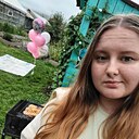 Знакомства: Анастасия, 28 лет, Лесной