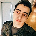 Знакомства: Артем, 26 лет, Ставрополь