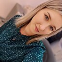 Знакомства: Алина, 27 лет, Благовещенск