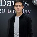 Знакомства: Давид, 21 год, Пятигорск