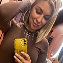 Знакомства: Алина, 39 лет, Сочи