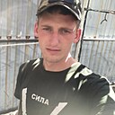 Знакомства: Андрей, 27 лет, Дальнереченск