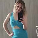 Знакомства: Юленька, 40 лет, Сочи