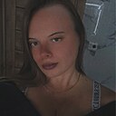 Знакомства: Лилия, 22 года, Брянск