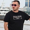 Знакомства: Фарадж, 32 года, Нижнекамск