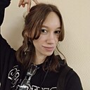 Знакомства: Аленка, 23 года, Кострома