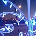 Знакомства: Ариана, 18 лет, Новошахтинск