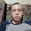 Знакомства: Денис, 19 лет, Киев