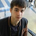 Знакомства: Влад, 19 лет, Киев