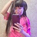 Знакомства: Натали, 40 лет, Ангарск
