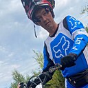 Знакомства: Александр, 40 лет, Тюмень