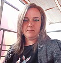Знакомства: Екатерина, 34 года, Благовещенск