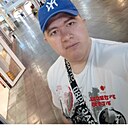 Знакомства: Никита, 27 лет, Магдагачи
