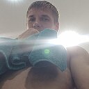 Знакомства: Алексей, 32 года, Пятигорск