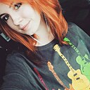 Знакомства: Полина, 28 лет, Тула