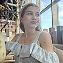 Знакомства: Софья, 22 года, Псков
