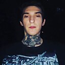 Знакомства: Александр, 28 лет, Кривой Рог