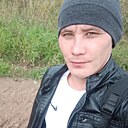 Знакомства: Станислав, 25 лет, Бураево