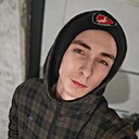 Знакомства: Рус, 20 лет, Глубокое