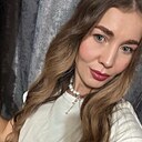 Знакомства: Валентина, 36 лет, Новосибирск