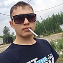 Знакомства: Иван, 28 лет, Чита