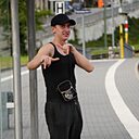 Знакомства: Вадим, 26 лет, Штутгарт