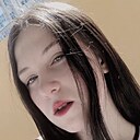 Знакомства: Анна, 19 лет, Севастополь
