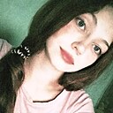 Знакомства: Варя, 19 лет, Биробиджан