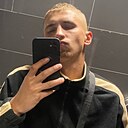 Знакомства: Денис, 25 лет, Чериков